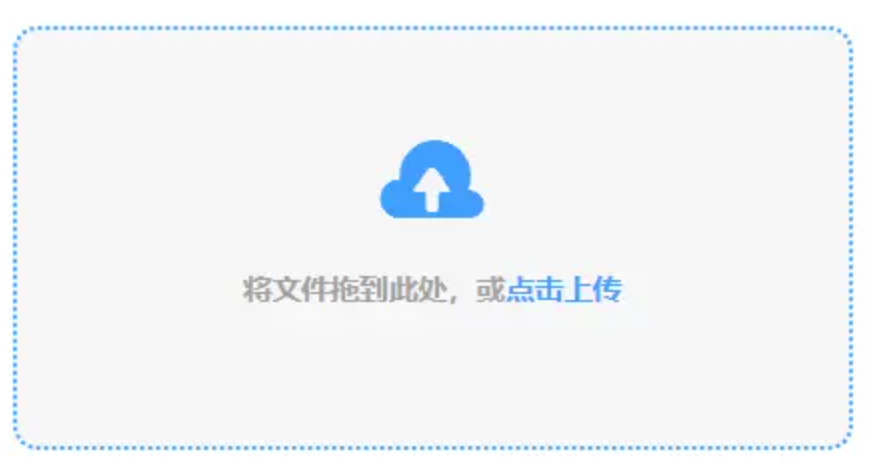 kok电竞下载使用讲解 - 添加文件